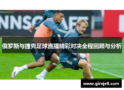 333体育不玩特效，亚马逊云科技真的在解码体育的“神迹”