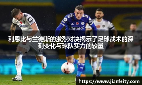 333体育中国篮协处罚U21男子篮球队群殴事件涉事球队及人员